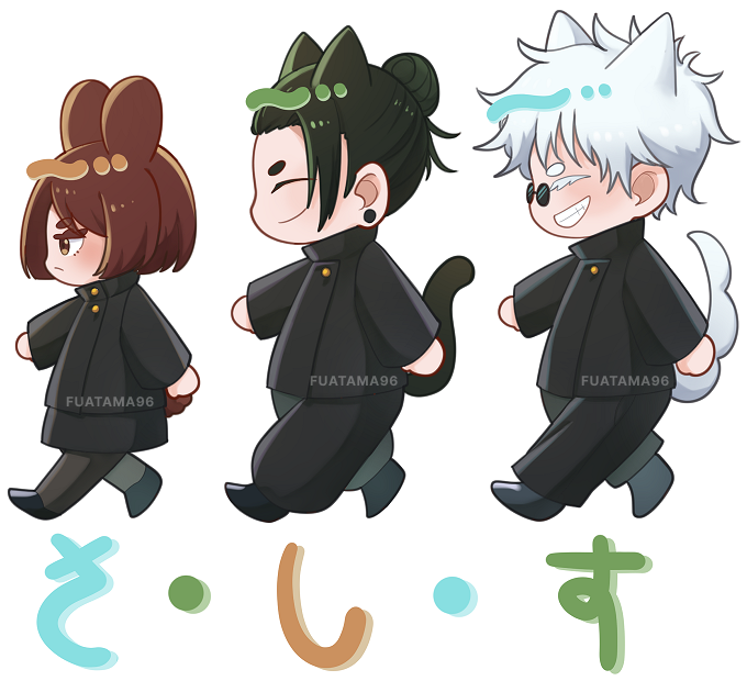 SaShiSu from Jujutsu Kaisen